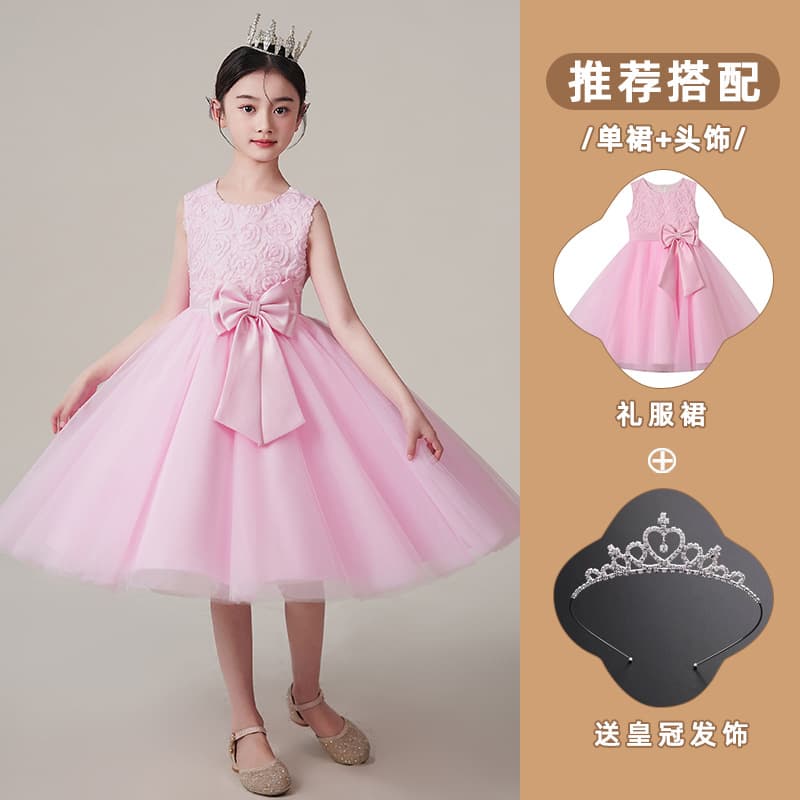 Girls Summer Dress New Fashion Flower Girl Host Piano Performance Costume Kids Princess Gown
