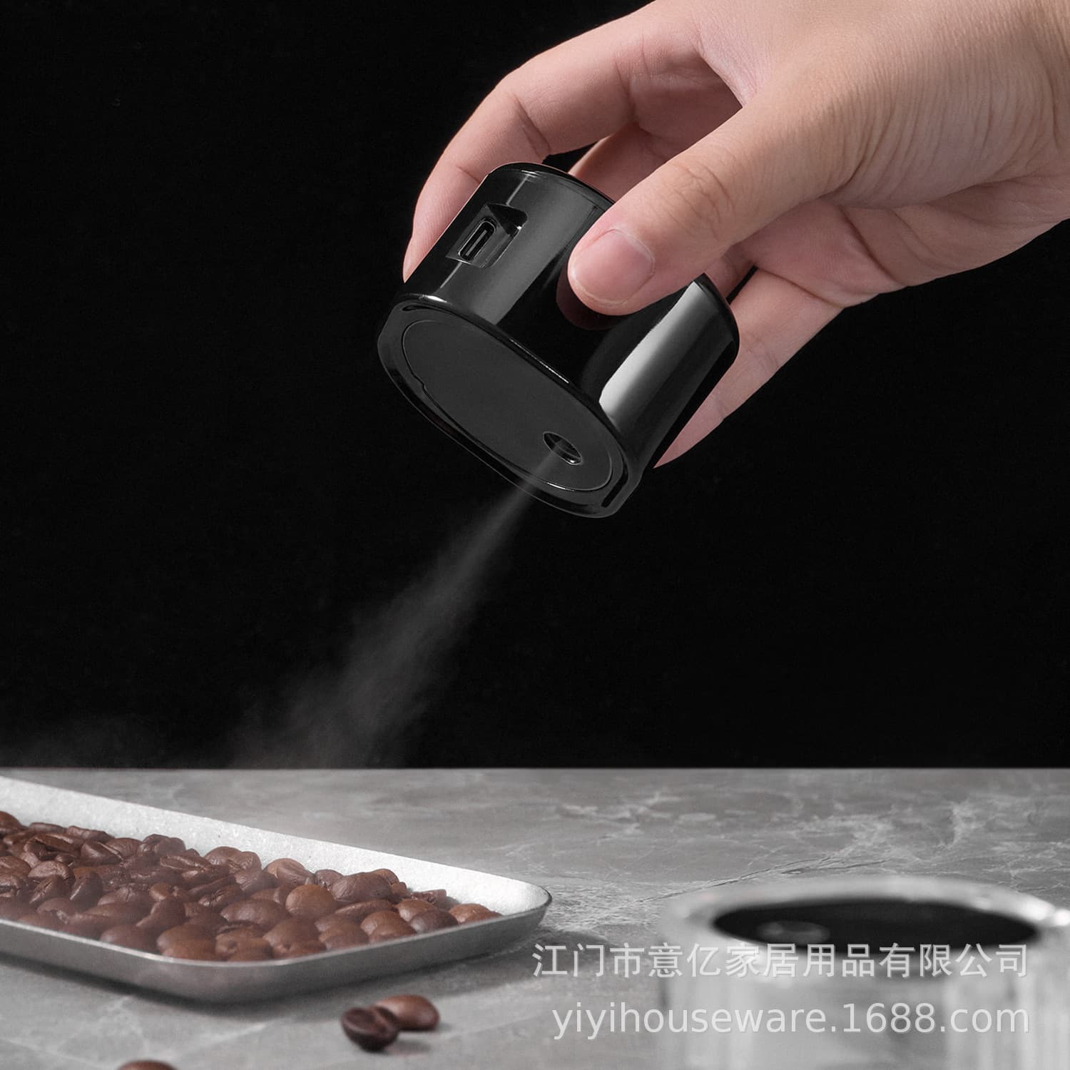 Electric coffee bean sprayer, anti-static watering kettle, grinding beans, anti-flying powder coffee shop equipment, suitable for coffee lovers