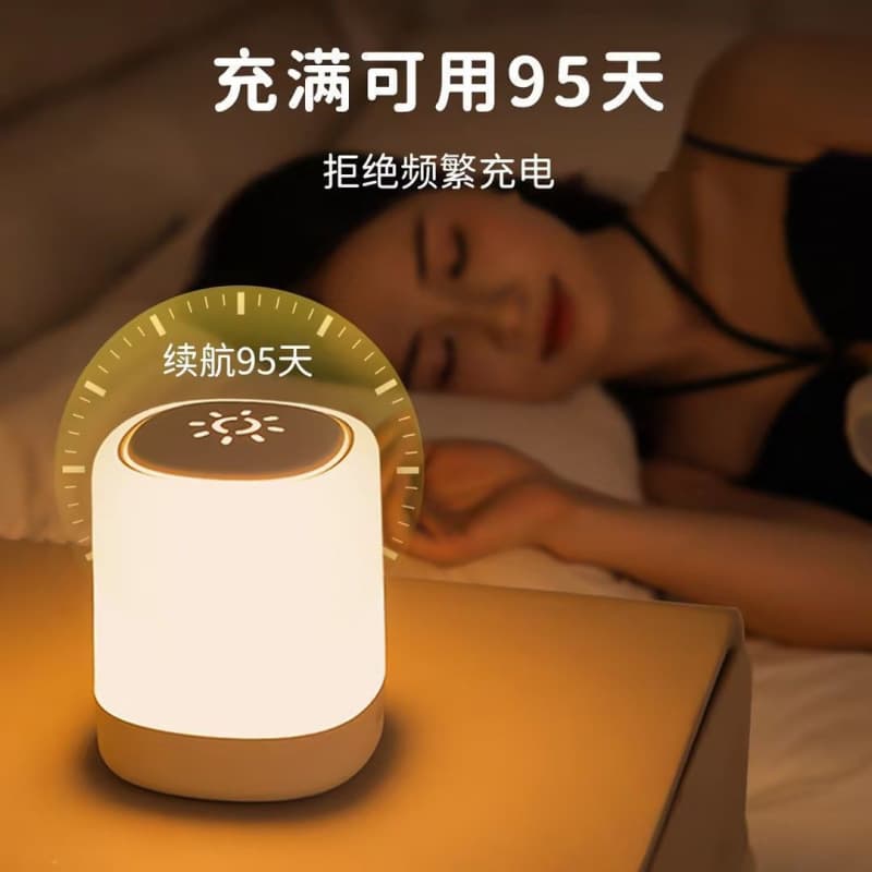 Bedroom sleep bedside lamp night light rechargeable touch sensing lamp clap-activated baby feeding table lamp atmosphere Amazon