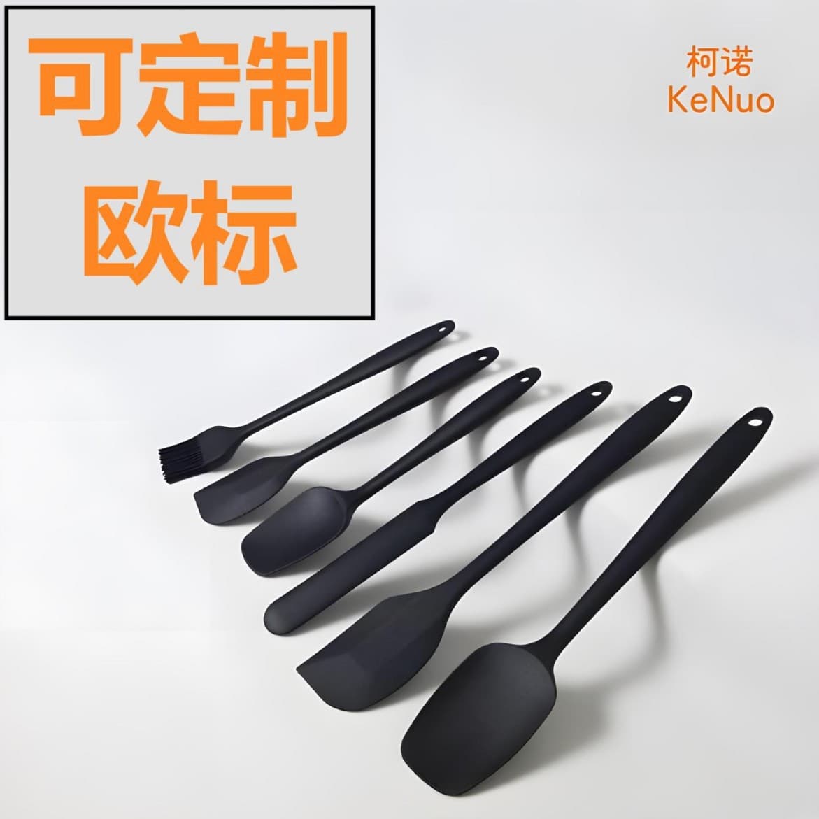 Amazon's Best-Selling One-Piece Silicone Spatula Baking Utensil Set, Large Size, for Home Baking
