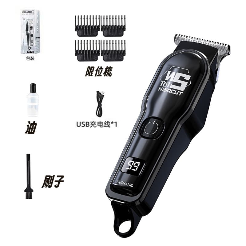 Cross-border Hair Clipper Electric Hair Trimmer Barber Clipper Hair Cutting Razor Bald Head Hairdressing Scissors