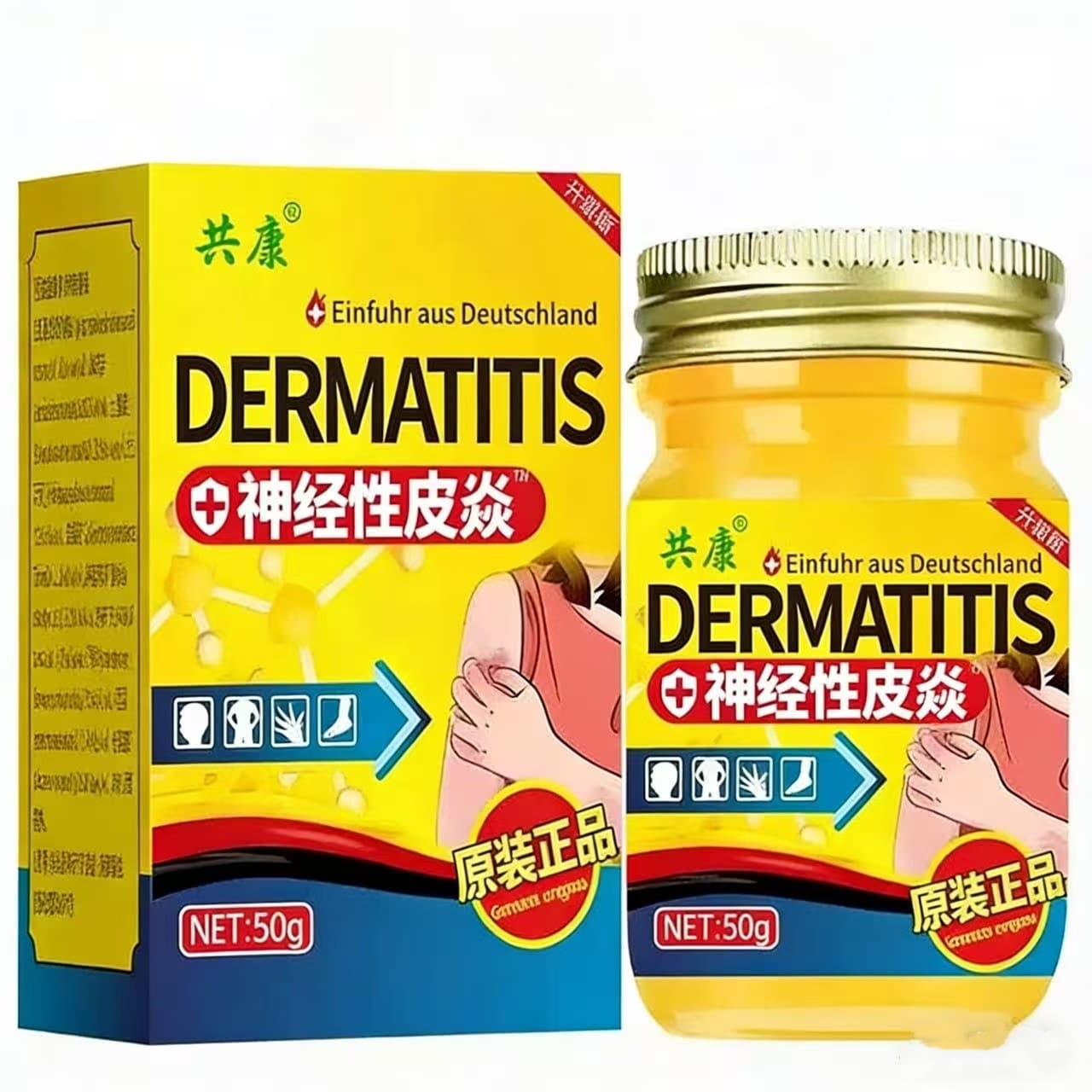 Herbal Mild Formula Nerve Skin Cream with Herbal Essence Extracts for External Skin Application and Care