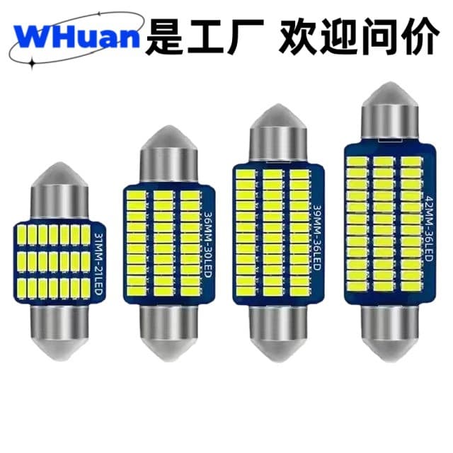 Car LED Dome Light Reading Light Double Tip 21 30 36SMD Decoding Interior Decoration Light License Plate Trunk Light