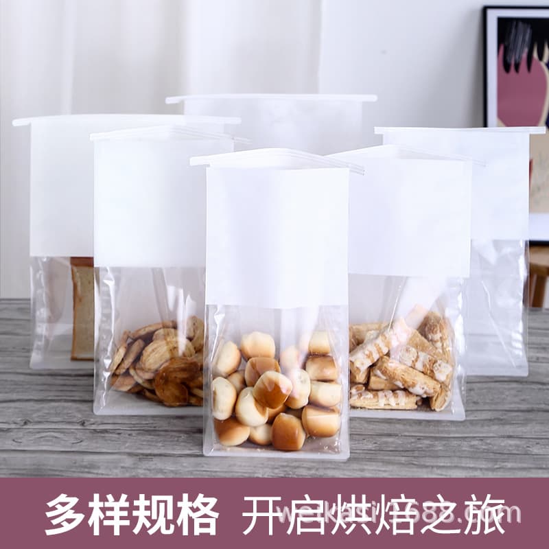 Biodegradable Toast Bread Packaging Paper Bag with Tin Tie, Window, Self-Sealing, Greaseproof for Sliced Bread, Buns, and Pastries