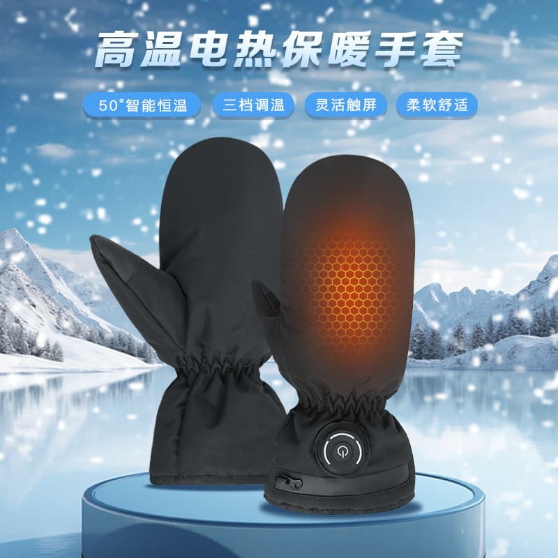 Heated gloves cycling battery charging heating electric warming adjustable electric heating waterproof touchscreen fleece-lined outdoor winter for men and women
