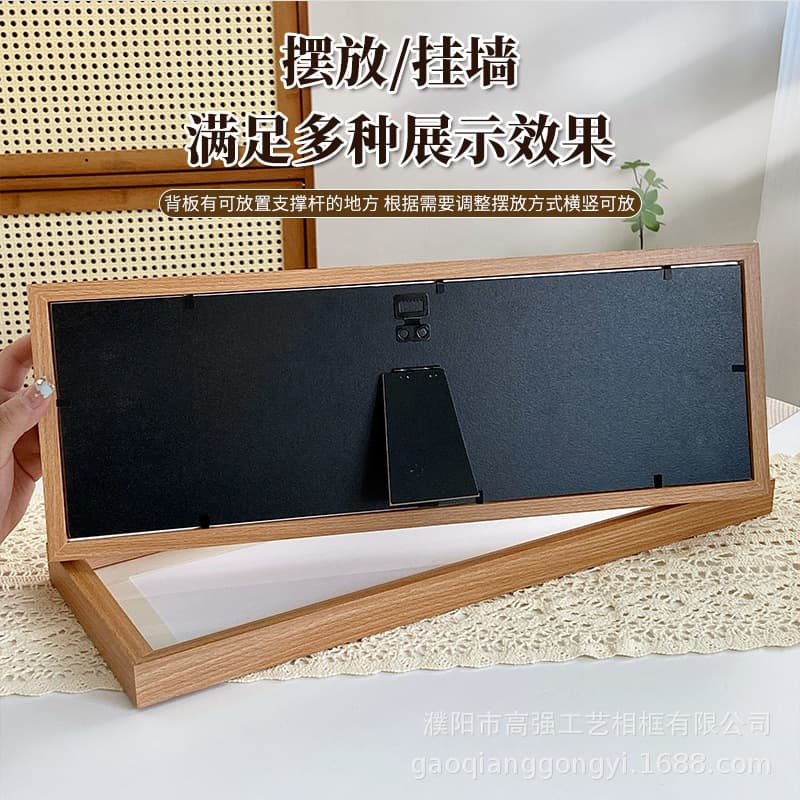 Display Frame Empty Frame Framing Wall Mount Narrow Long Rectangular Gift Decorative Frame Solid Wood Graduation Photo Frame Factory