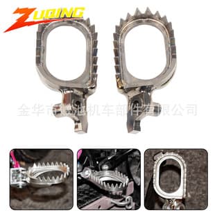 Off-Road Motorcycle Modified Foot Pegs for Yamaha YZ250F YZ450F 25 Titanium Front Foot Pegs