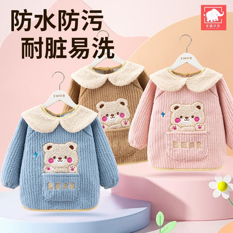 Autumn Winter Thickened Teddy Fleece Waterproof Stain Resistant Warm Baby Boys Girls High Appearance Soft Coverall