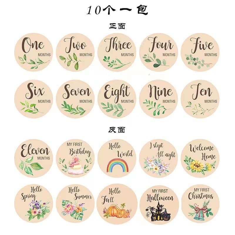 Cross-border Baby Wooden Milestone Month Cards Commemorative Cards Wooden Baby Birth Milestone Cards Anniversary Commemoration