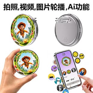 AI Electronic Badge 1.8-Inch Selfie Screen, Electronic Badge for Video and Photo, Multifunctional Convention Badge