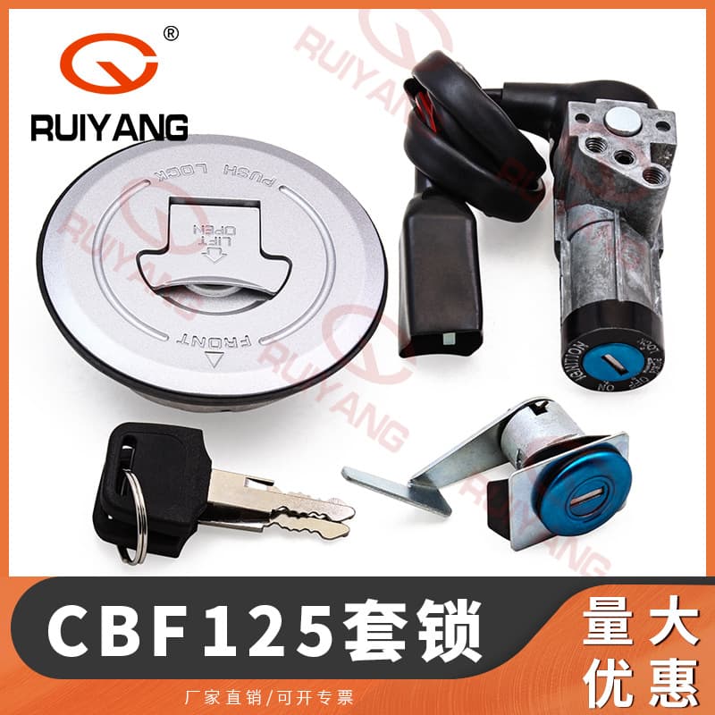 Compatible with Honda CBF125 Ignition Switch Lock Set Full Lock Kit 2009-2013 35010-KWF-950