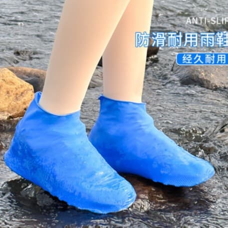 Latex shoe covers silicone shoe covers travel shoe covers rain shoe covers scenic area shoe covers rainy day outdoor water shoe covers foot covers