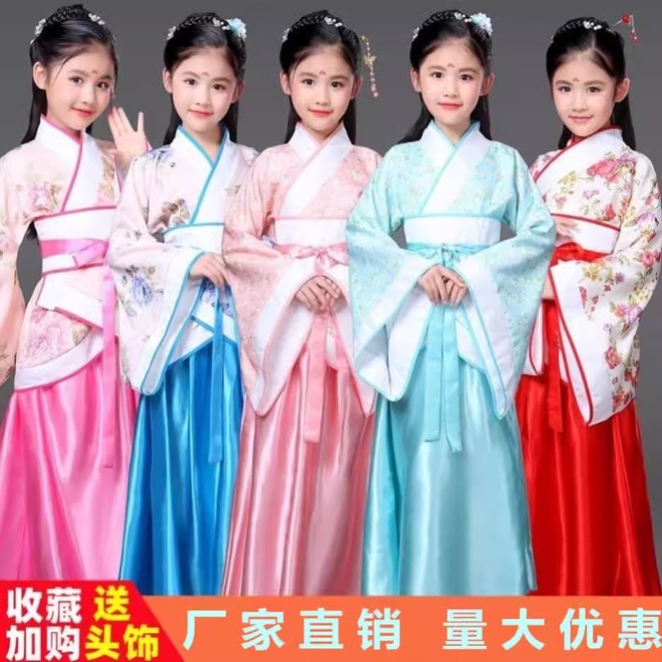 Children's Dream of Red Mansions Lin Daiyu enters the Jia Mansion costume studio photo studio to welcome the spring, cherish the spring and explore the spring performance costumes