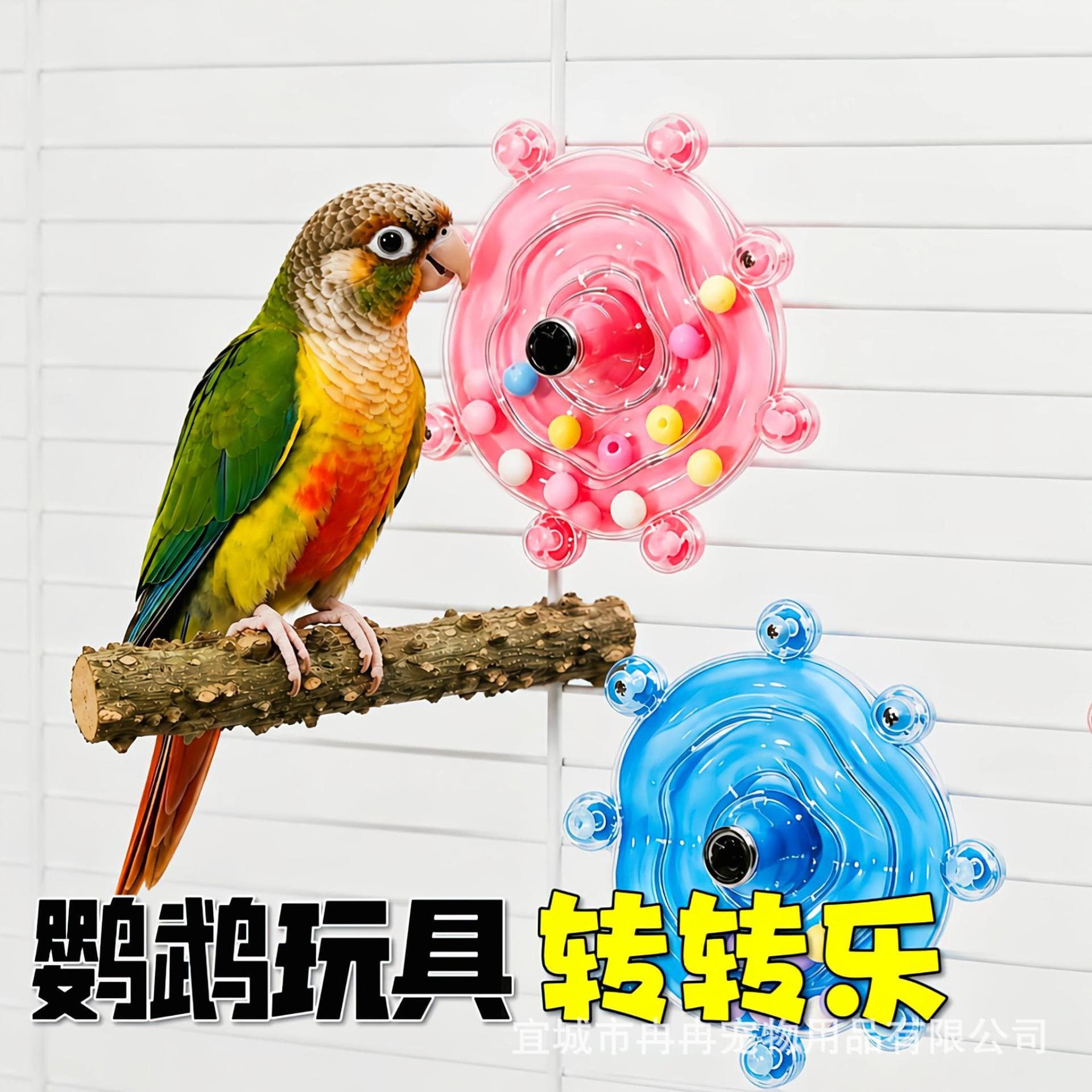 Parrot Toy Spinning Wheel Chewing Puzzle Toy for Budgie, Lovebird, Cockatiel, Sun Conure, and Small Birds