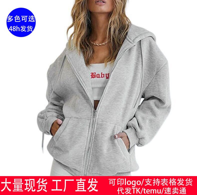 Women's Plus Size Zip-up Hoodie Autumn Winter Jacket Oversized Casual Drawstring Hoodie Heavyweight Sweatshirt