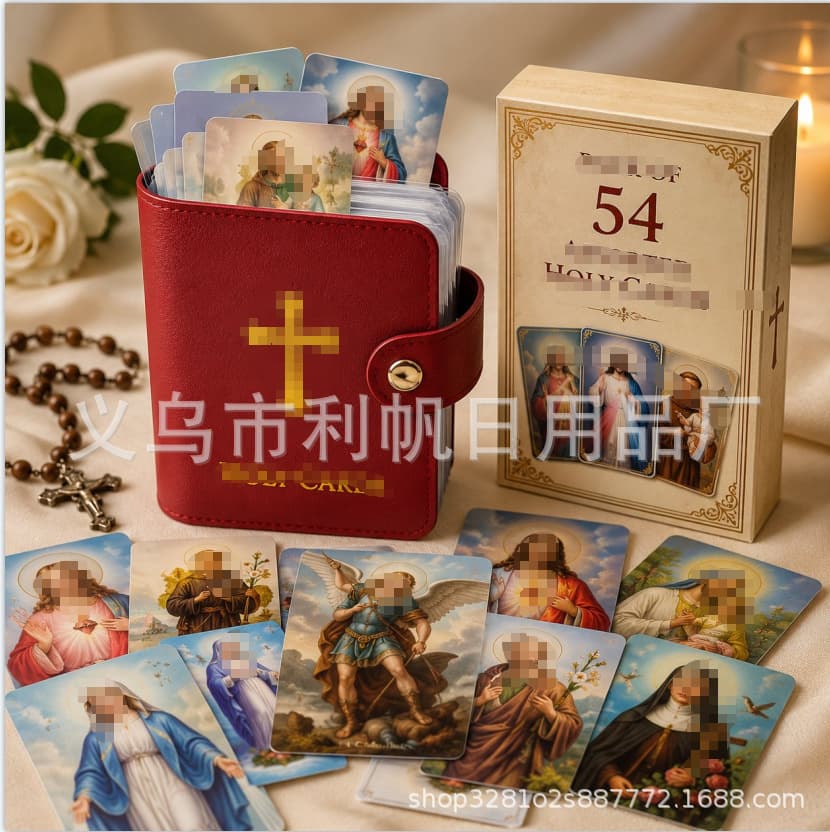 Catholic Genuine Leather Holy Card Holder 2026