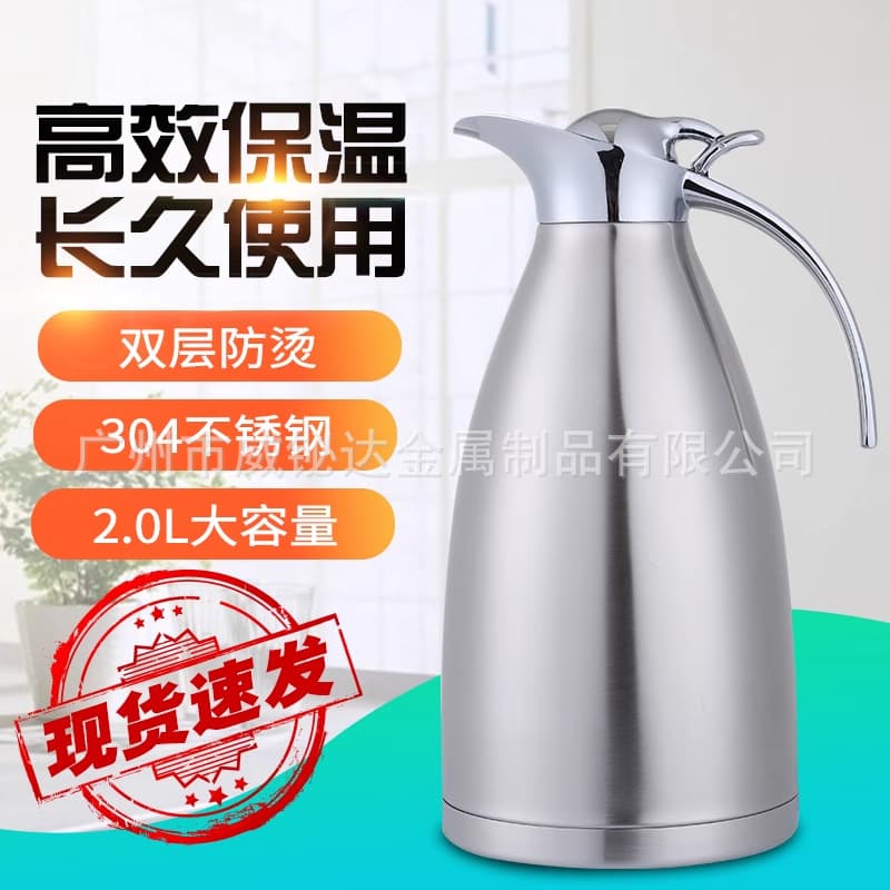 304 Stainless Steel Vacuum Flask Large Capacity Hot Water Bottle for Home Restaurant Commercial Use Zhenweirong