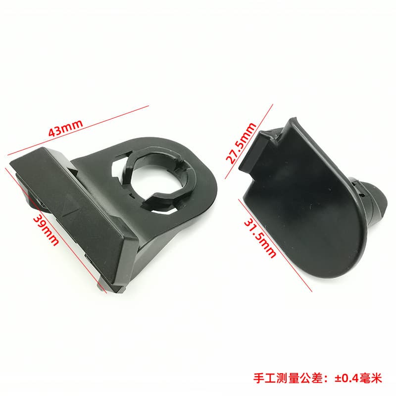 Suitable for new Toyota Camry reeling Carolina ES front fender Fender lining fixed buckle clip