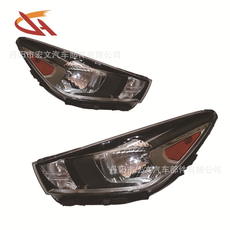 Compatible with 2018-2020 Kia Rio (US Version) Front Headlight Assembly