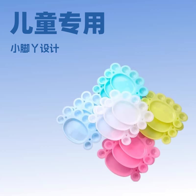 Wholesale children's little foot palette plum blossom shaped palette art paint coloring supplies pp material