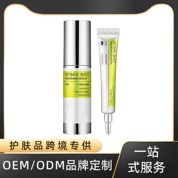 Retinal Shot Retinol Firming Eye Cream - Reduces Fine Lines Around Eyes, Anti-Wrinkle, Firming Retinol Eye Cream