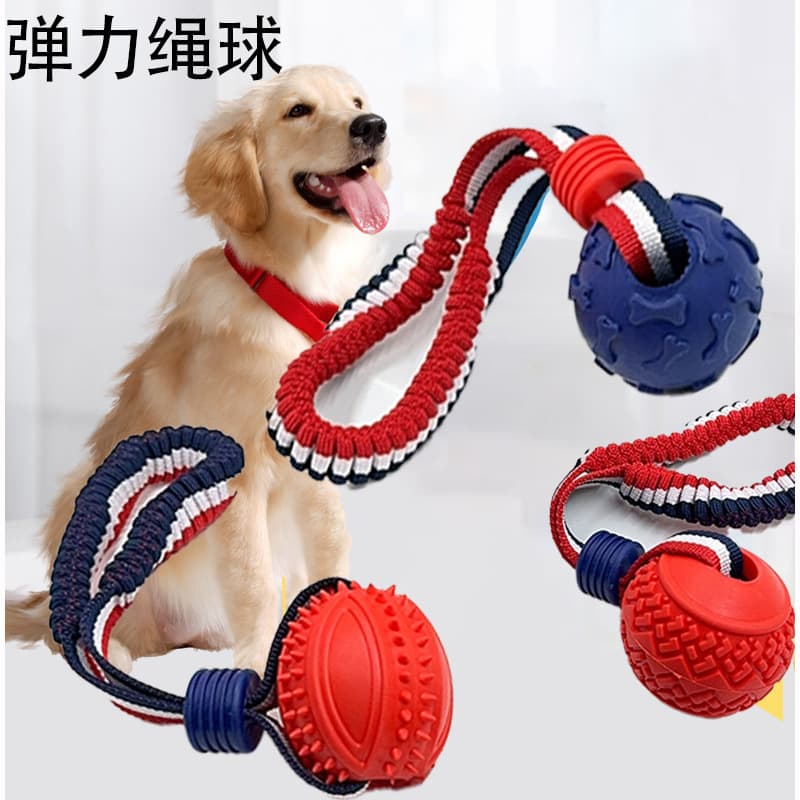 Pet Supplies Dog Toys Fetch Ball Durable Chew Ball Boredom Relief Tool Training Ball with Rope Bouncy Ball for Malinois