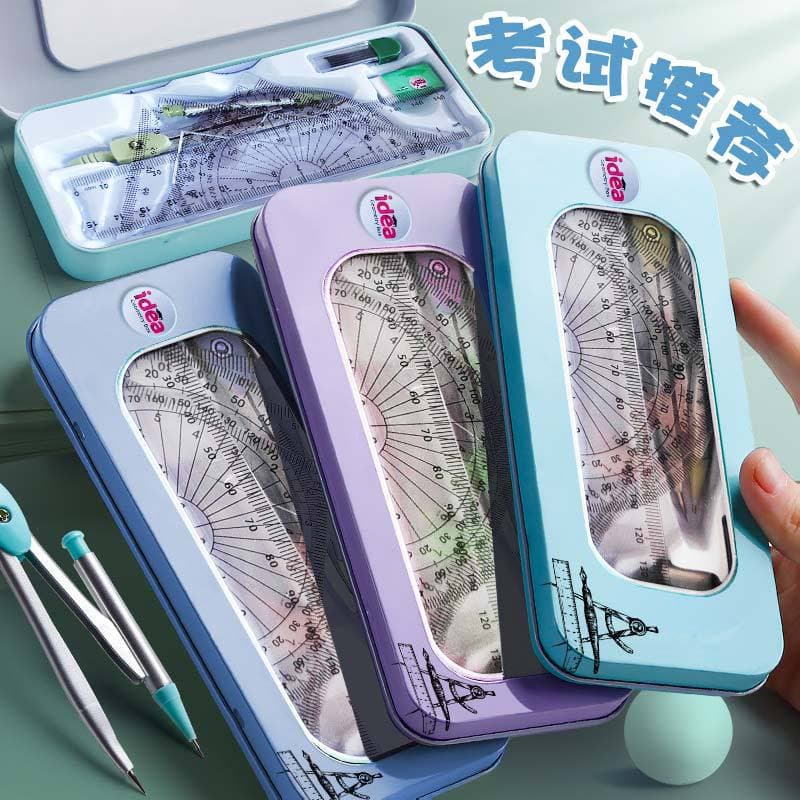 Student Compass and Ruler 7-Piece Set Exam Prize Gift Learning Supplies Stationery Box Wholesale