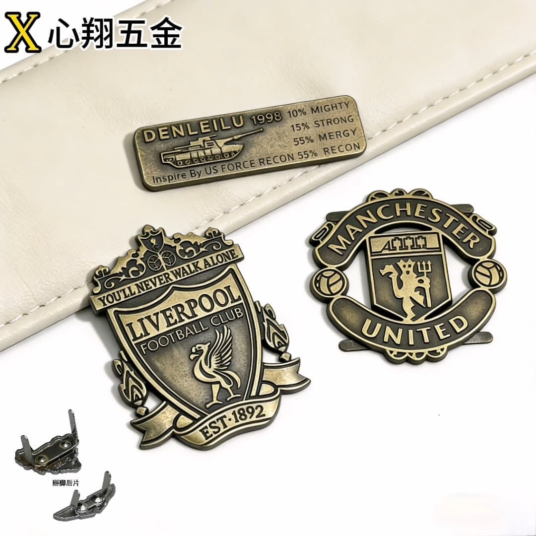 Ancient green football metal badge Manchester United Real Madrid Xilipu bronze luggage hardware