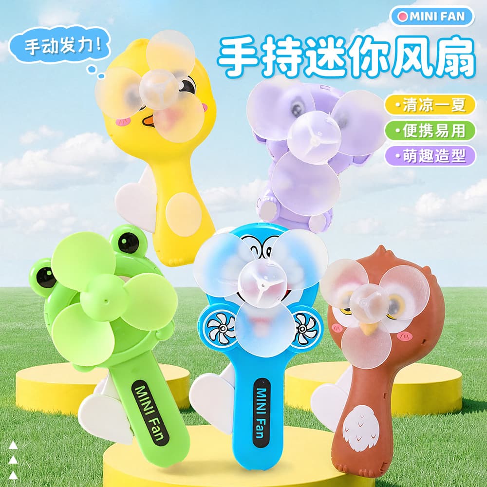 Cute Mini Hand Press Fan, Cartoon Animal Handheld Fan for Kids, Student Mini Press-Type Small Fan Wholesale