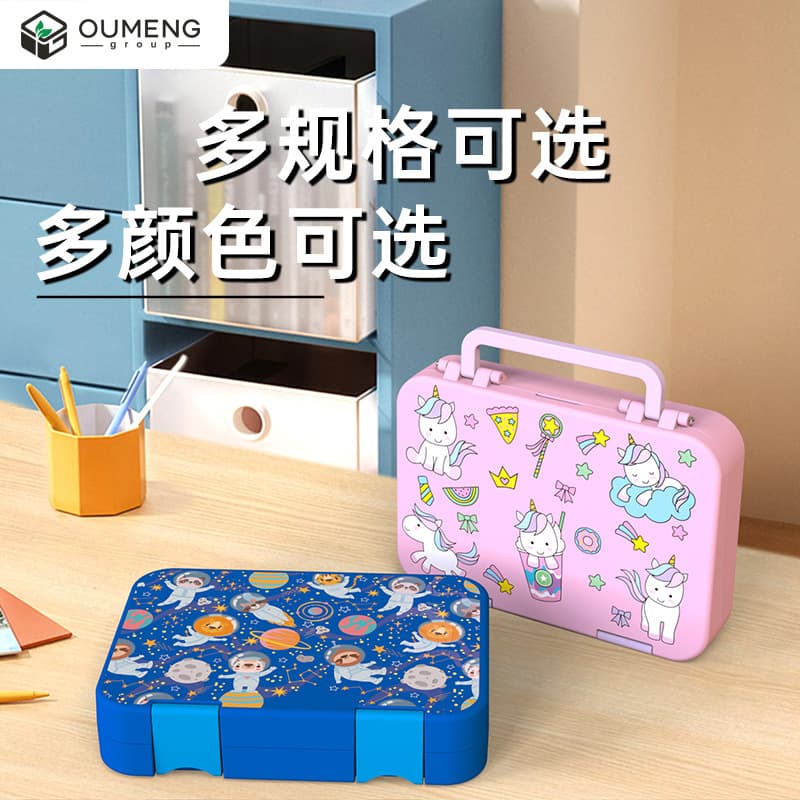 Amazon Cross-border Children's Cartoon Lunch Box Simple Square Insulated Bento Box Portable Colorful Fresh-Keeping Lunch Box