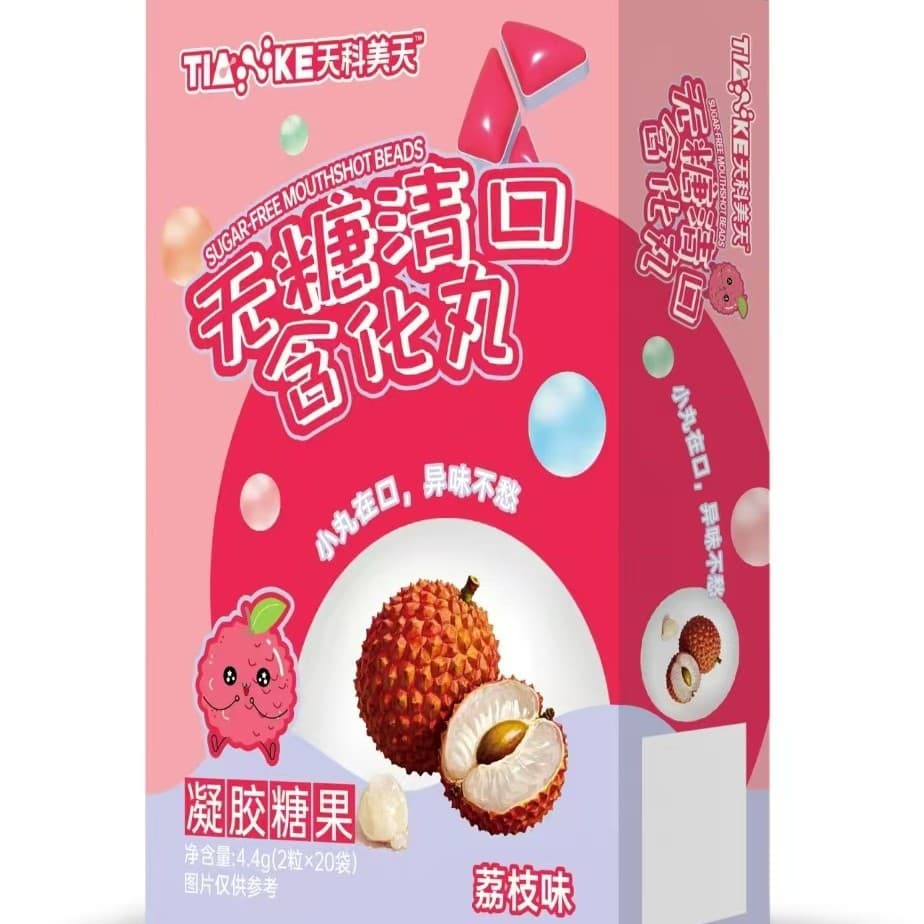 Cigarette Burst Beads for Odor Removal, Portable Must-Have for Kissing and Home/Travel