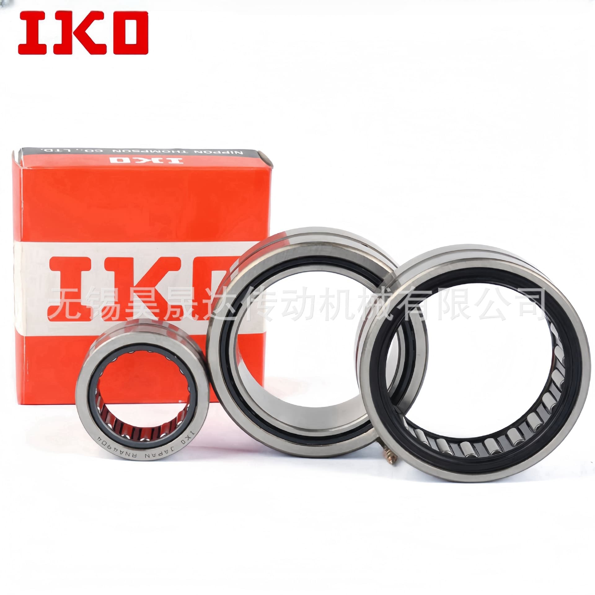Japan IKO Needle Roller Bearing RNA6901 6902 6903 6904 6905 U UU