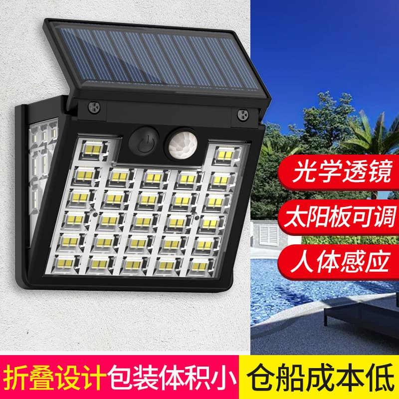 Factory Supply LED Solar Wall Light, Home Solar Garden Light, Outdoor Light, Waterproof, Human Body Induction Wall Light