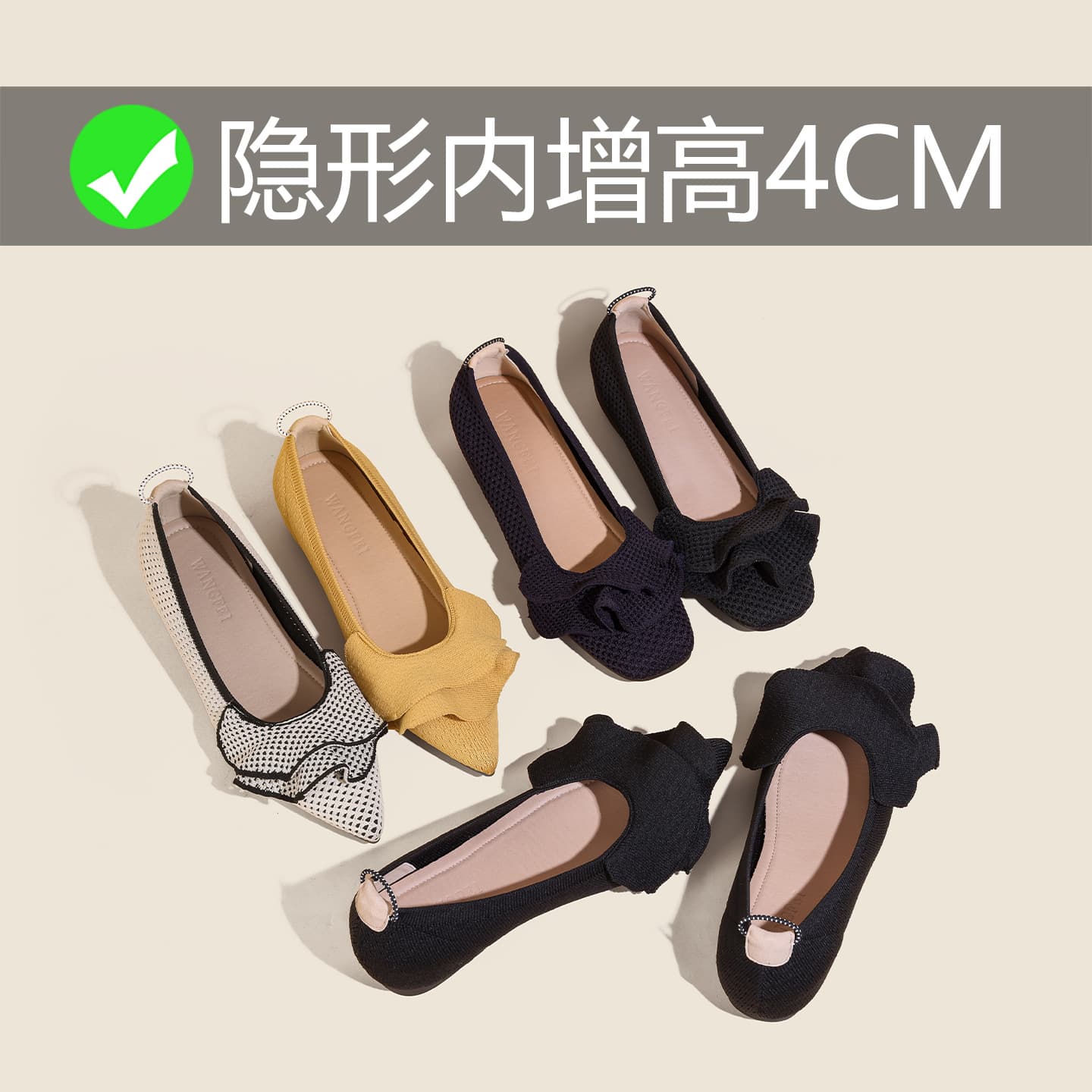 158-21 Roll-Up Shoes~ Inner Height-Increasing Ruffle Edge Knitted Shoes, Soft Sole Barefoot Shoes, Pointed-Toe Flat Shoes, Princess Shoes