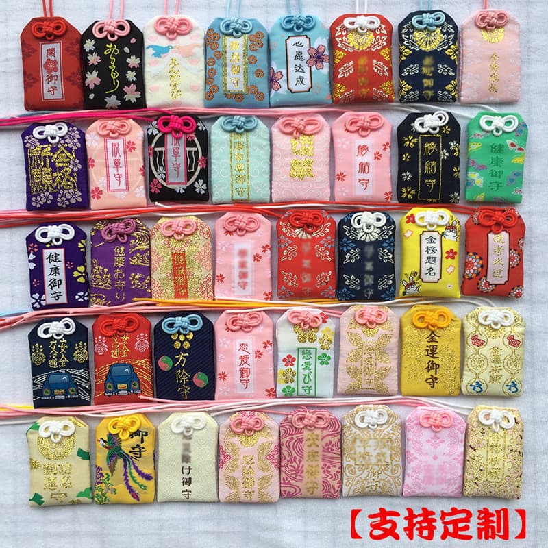 Japanese Style Fabric Craftsmanship Blessing Bag Empty Pouch Hanging Amulet Traditional Japanese Design Floral/Leaf Pattern