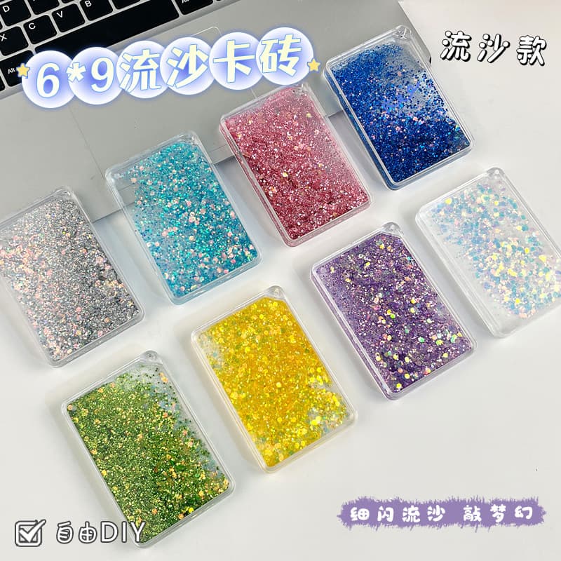 New Creative Whiteboard Liquid Sand Mahjong 6*9 DIY Cute Liquid Sand Gucard Brick Gucard Pendant Journal Gucard Disk