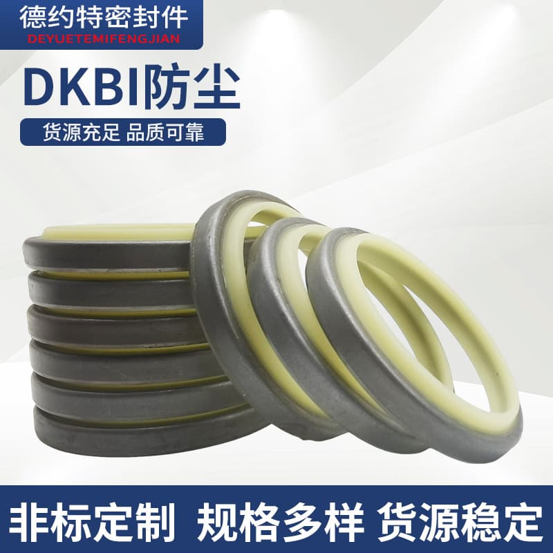 Dustproof Sealed Iron Shell Hydraulic Cylinder Outer Skeleton Polyurethane Oil Seal Durable Industrial Gasket Manufacturer Stock