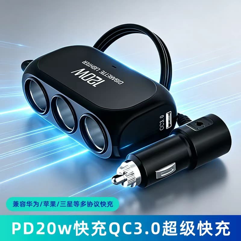 iPhone 13 Car Charger PD Fast Charging Car Charger Flash Charge 3-in-1 Cigarette Lighter QC3.0 Car Charger Super Fast Charging