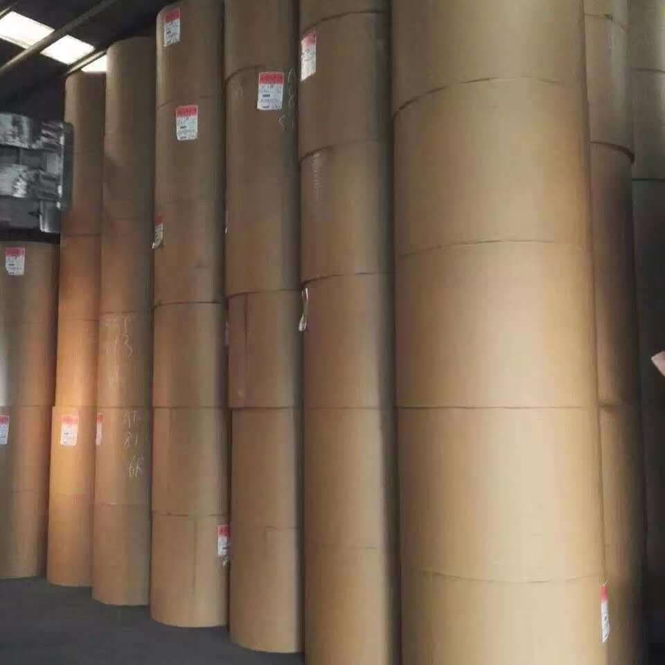 Chenming Yunbao offset paper 65g-95g for writing, printing documents, office paper, sticky notes, printing paper, etc.