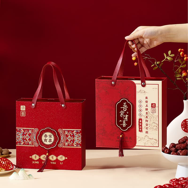 2025 New Wedding Candy Box, Longevity & Housewarming Towel Box, Traditional Chinese Engagement Frosted Gift Box, Drawer-style Empty Box