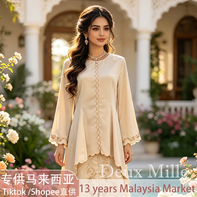 Cross-border Malaysia Baju Kurung Luxury Set Plus Size Slimming Evening Dress Hot Selling Custom