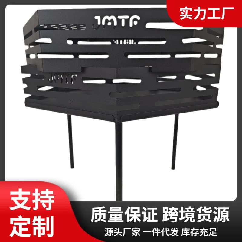 Cross-border Outdoor Camping Fire Stand Portable Detachable Travel Firewood Stove Drop Shipping