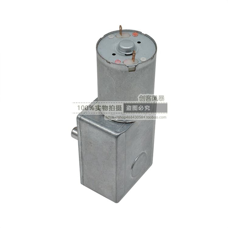4632-370 Right Angle Worm Gear DC Geared Motor with Self-Locking 12V Slow Speed Motor Worm Gear Motor