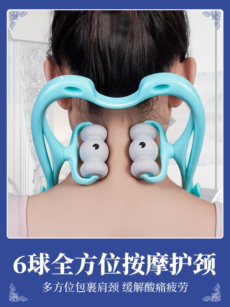 Manual Cervical Massager for Neck and Shoulder Kneading, Neck Pain Relief, Cervical Spine Massage Device