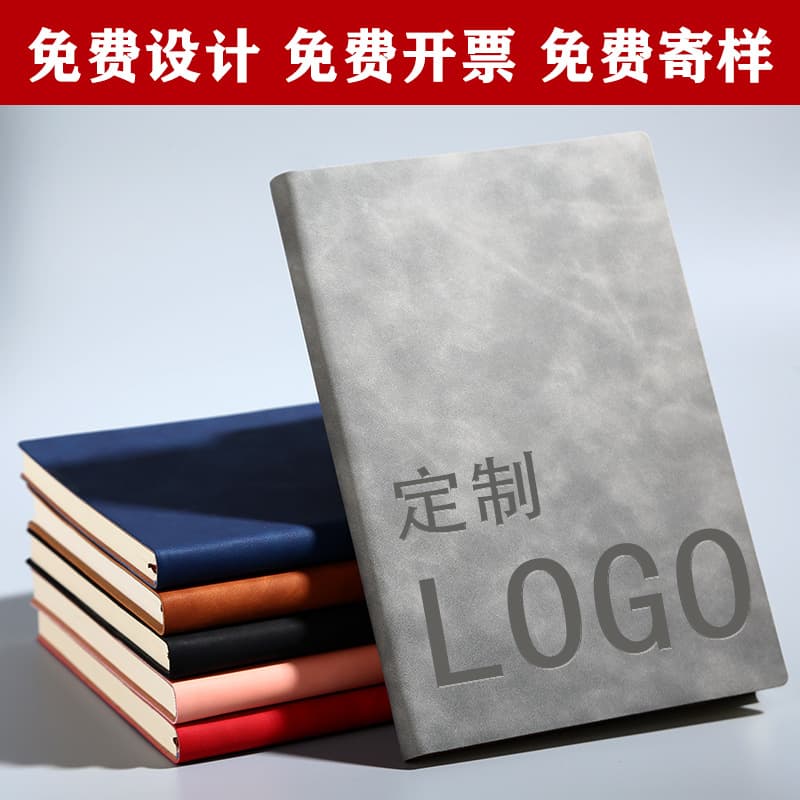 A5 Business Sheepskin Notebook Custom Logo Notebook Set Conference Office Supplies Wholesale Custom Logo