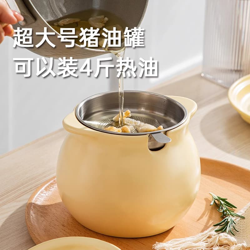 Double-eared lard container, household ceramic jar, large capacity, high temperature resistant chili pepper jar, kitchen-specific oil for hot and savory dishes.