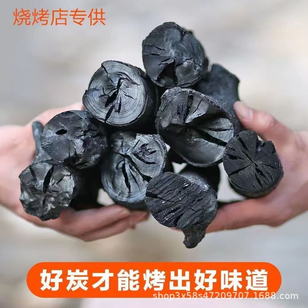 Smokeless barbecue charcoal made from fruitwood, logs, and lychee wood; charcoal for tea brewing; high-temperature, environmentally friendly, smokeless barbecue.