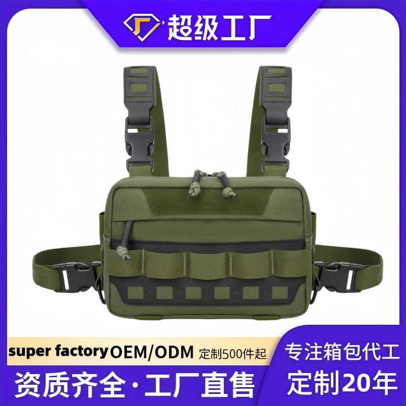 Outdoor Tactical Chest Pack, Multi-functional Running Vest Bag for Men, Large Capacity Sports Cycling Hiking Storage Bag
