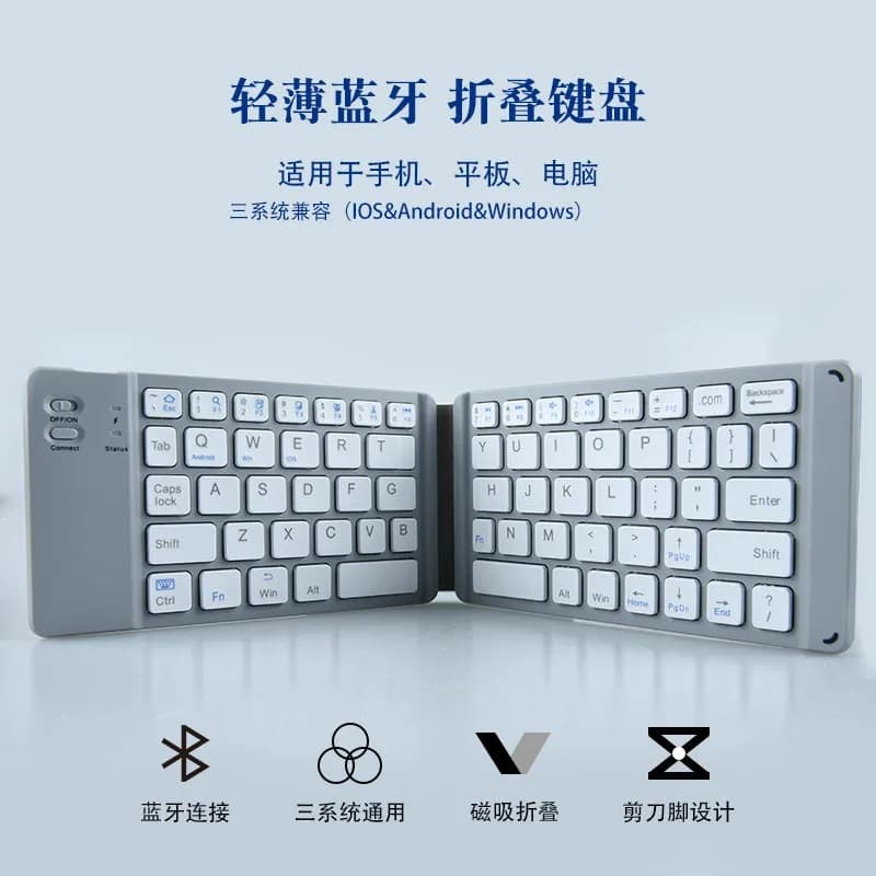 Dual-Fold Bluetooth Keyboard for iPad, Phone, Tablet, Portable Silent Magic Control Foldable Wireless Keyboard
