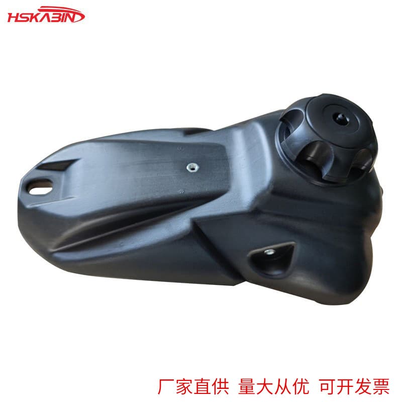 Supply off-road motorcycle 125cc/150cc fuel tank BBR110 black plastic oiler